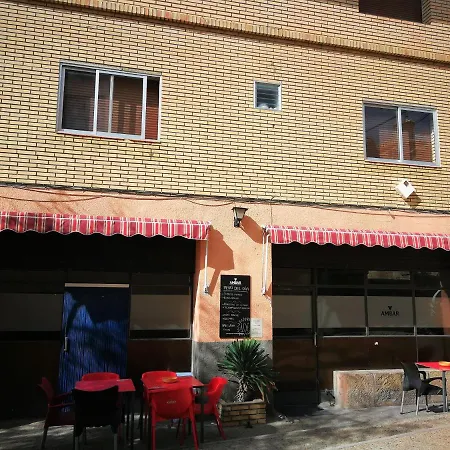 Guest house El Kanguro