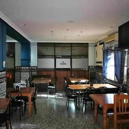 El Kanguro Guest house *