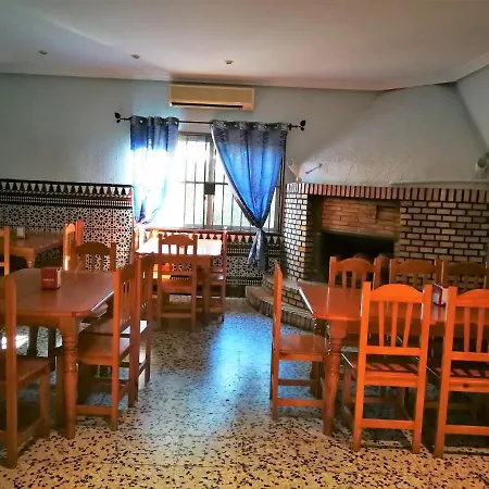 Casa de hóspedes El Kanguro Luesia