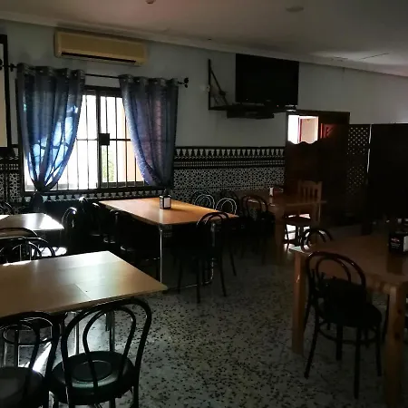 El Kanguro Vendégház